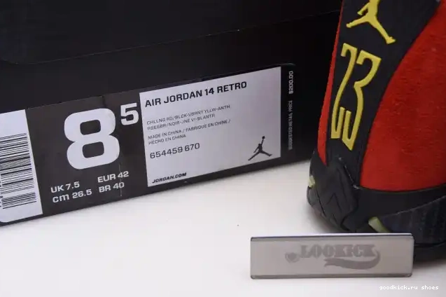 Rep Air Red Challenge 14 Retro 654459-670 Jordan 0602
